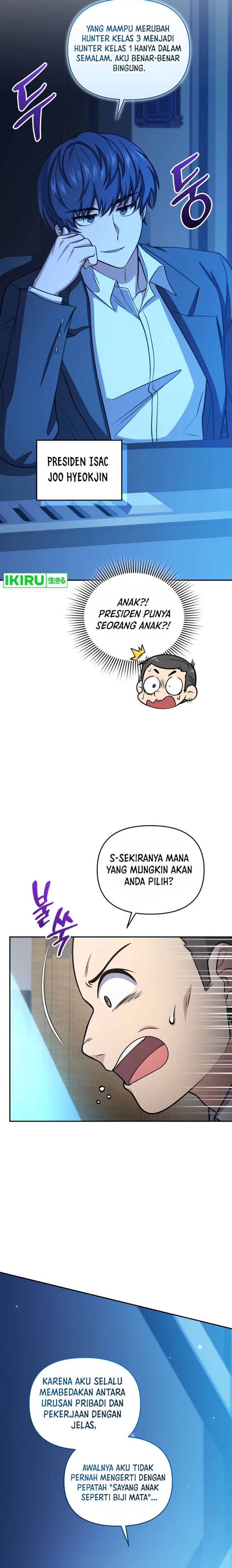 Bizzare Restaurant chapter 57
