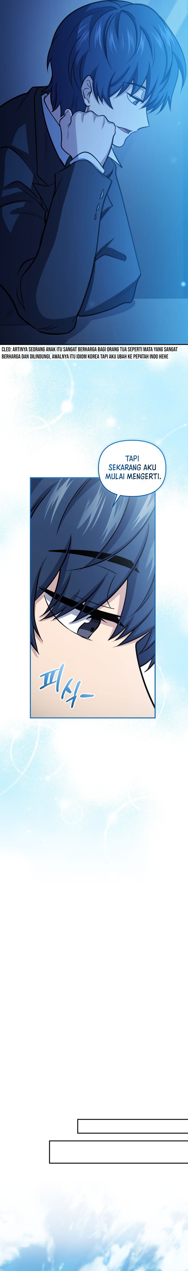 Bizzare Restaurant chapter 57