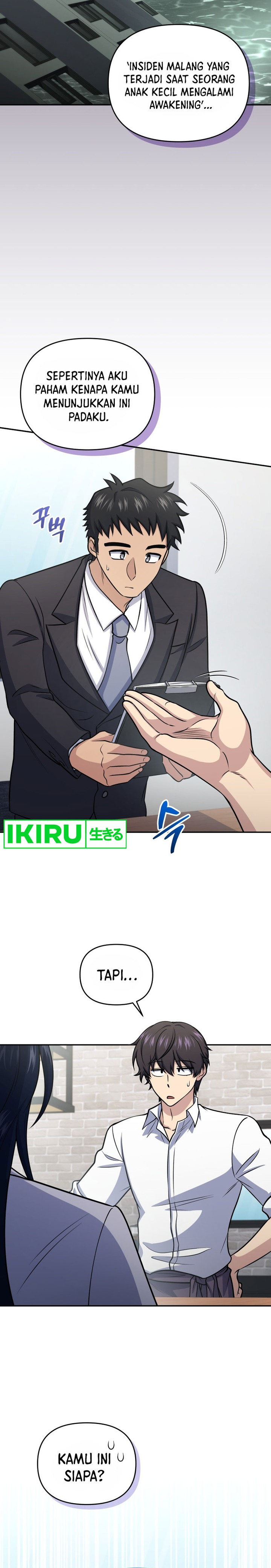 Bizzare Restaurant chapter 57