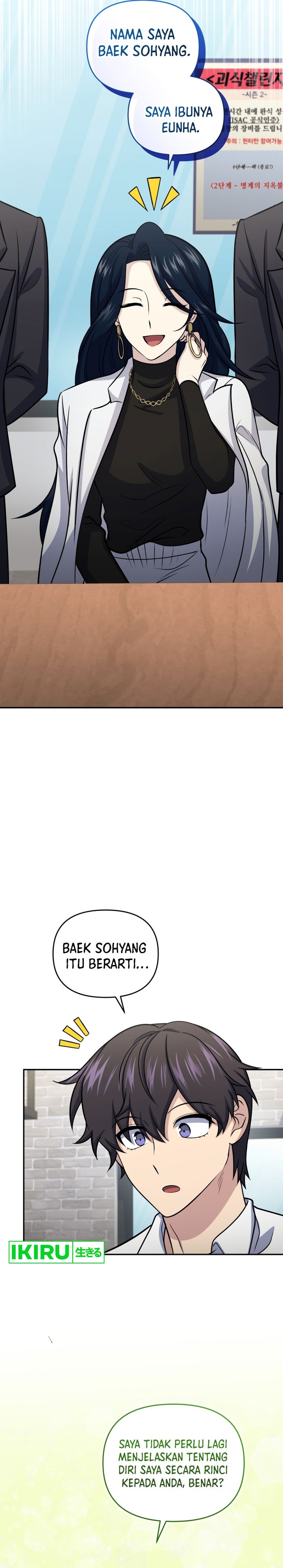 Bizzare Restaurant chapter 57