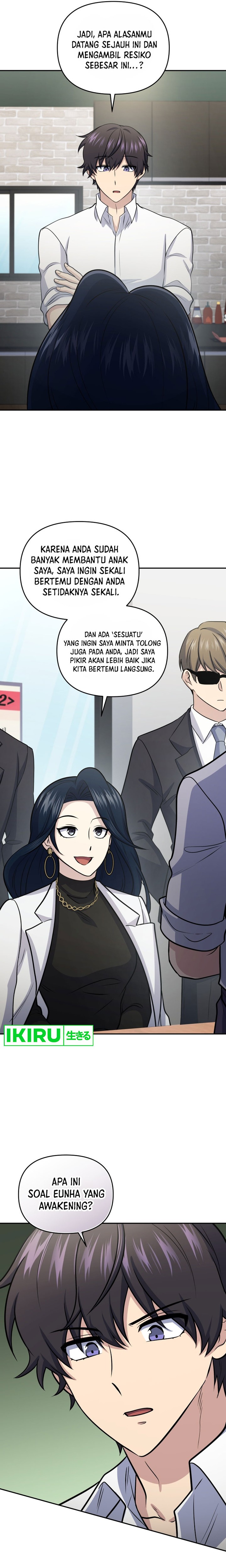 Bizzare Restaurant chapter 57