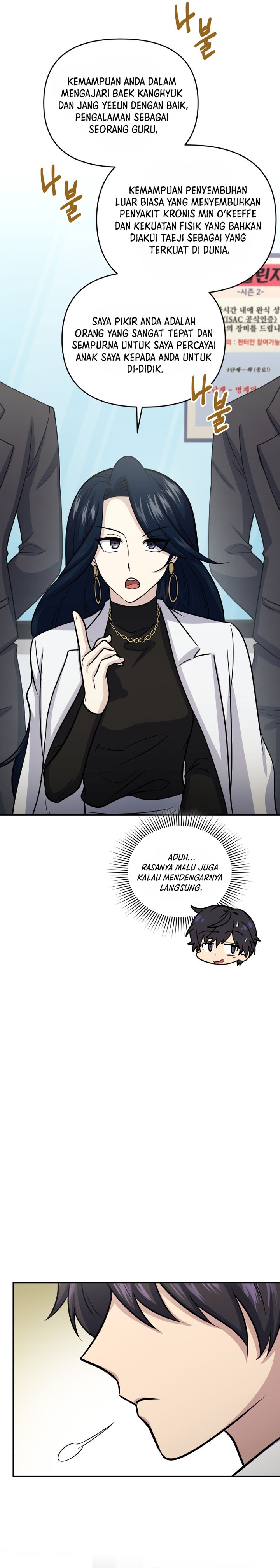 Bizzare Restaurant chapter 57