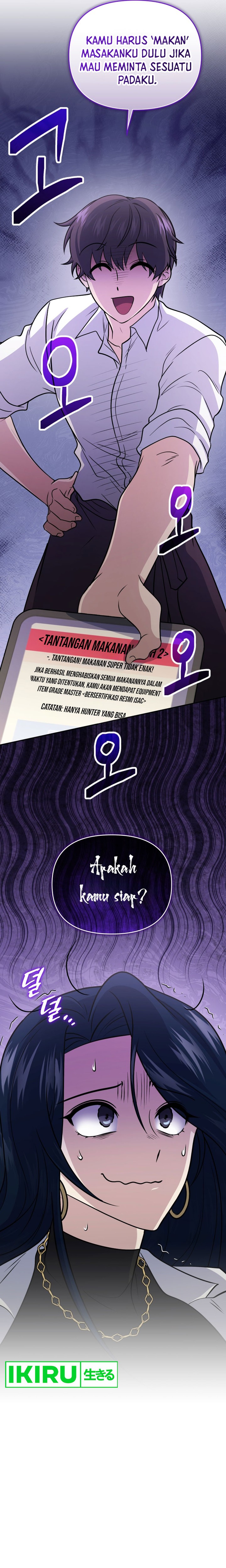 Bizzare Restaurant chapter 57