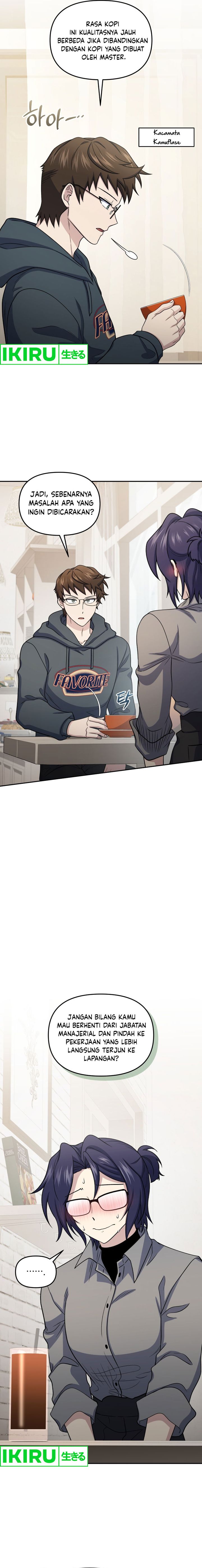 Bizzare Restaurant chapter 69