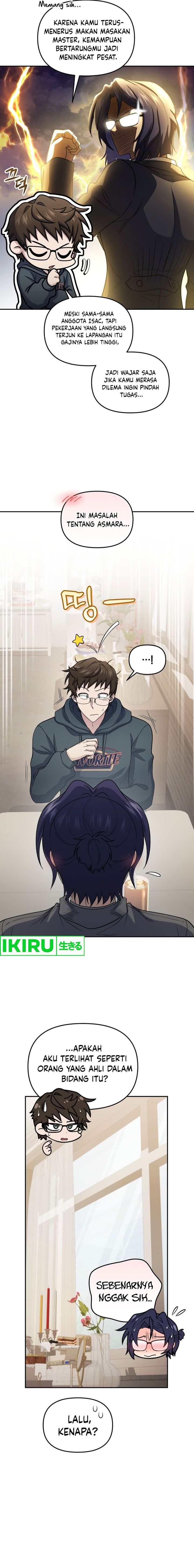 Bizzare Restaurant chapter 69