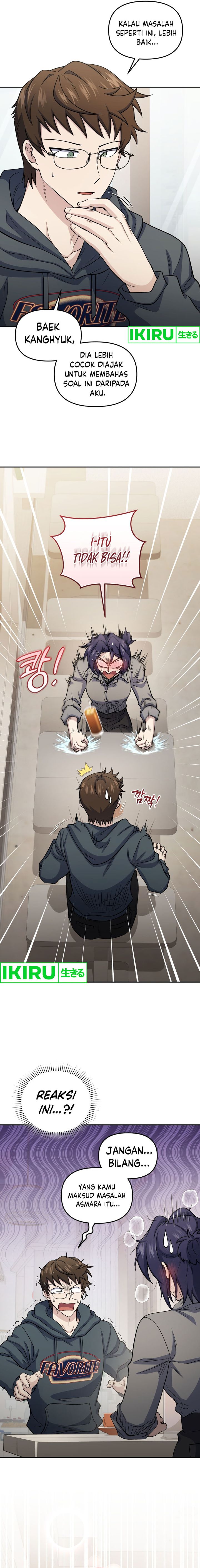 Bizzare Restaurant chapter 69