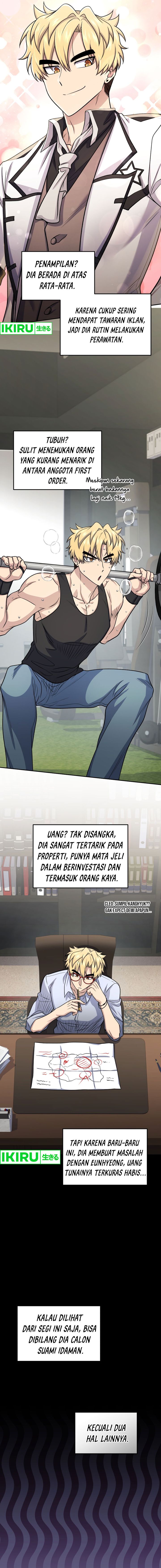 Bizzare Restaurant chapter 69