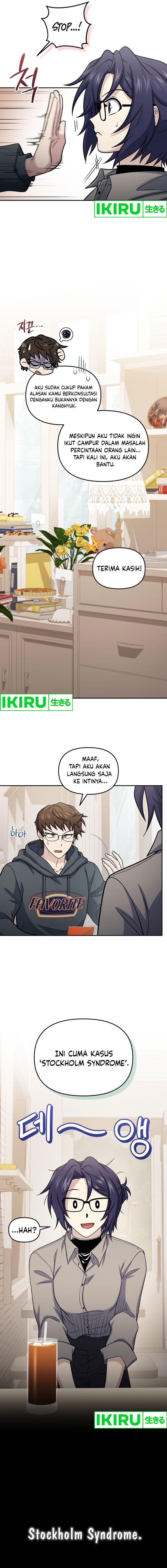 Bizzare Restaurant chapter 69