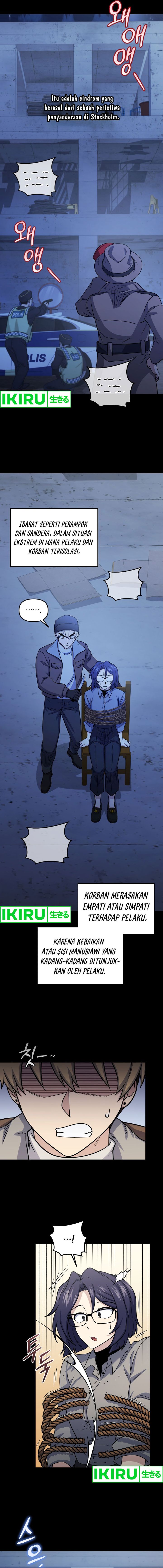 Bizzare Restaurant chapter 69