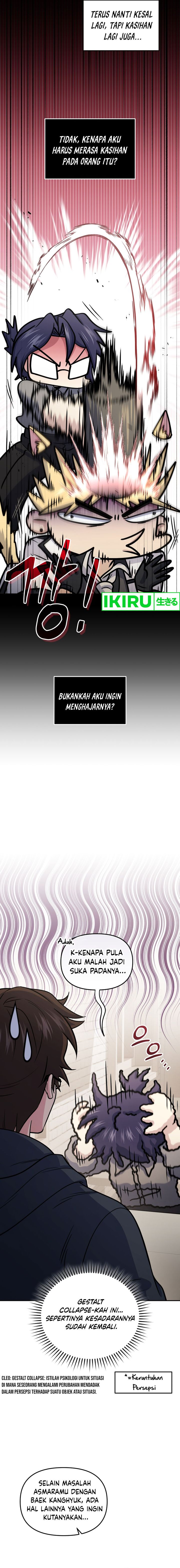 Bizzare Restaurant chapter 69