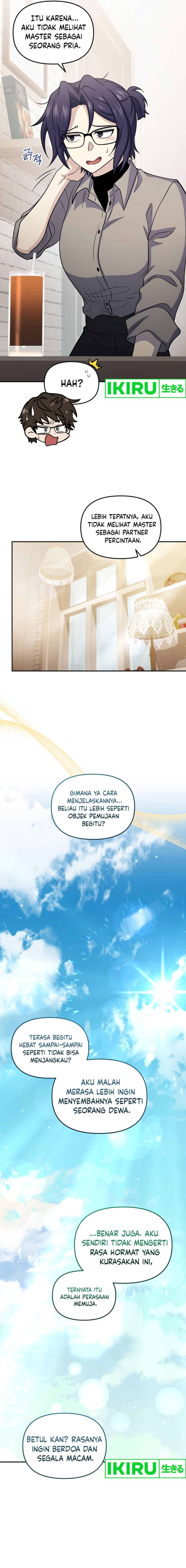 Bizzare Restaurant chapter 69