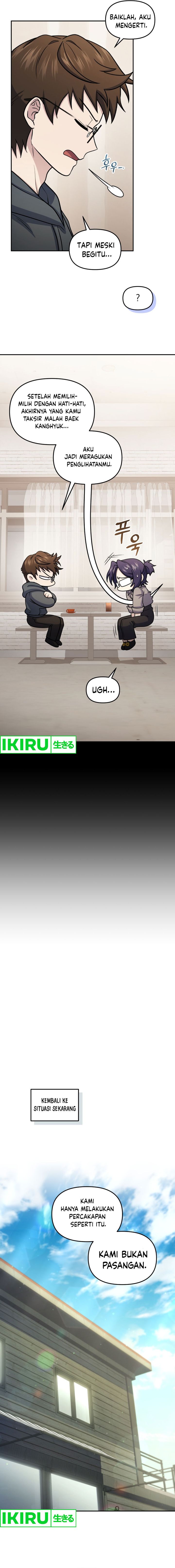 Bizzare Restaurant chapter 69