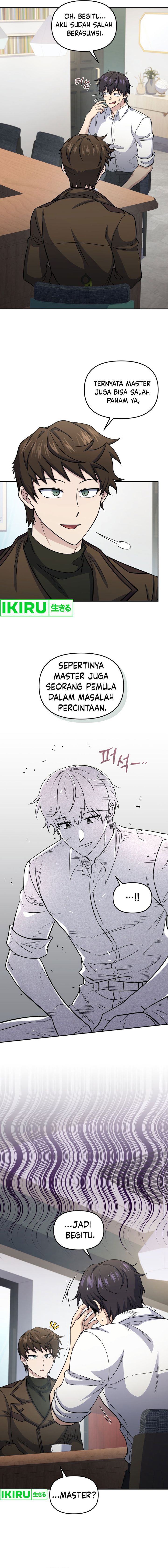 Bizzare Restaurant chapter 69