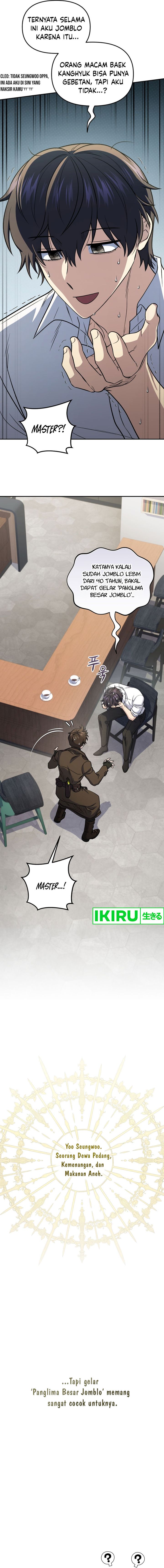 Bizzare Restaurant chapter 69