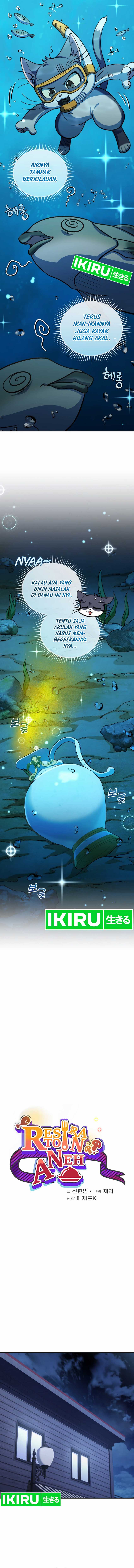 Bizzare Restaurant chapter 80