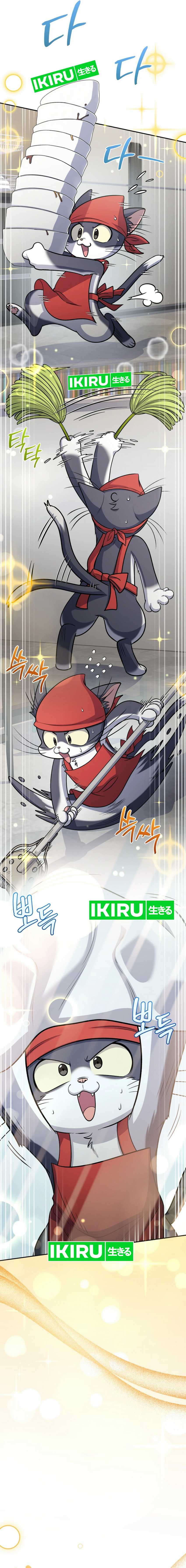 Bizzare Restaurant chapter 81