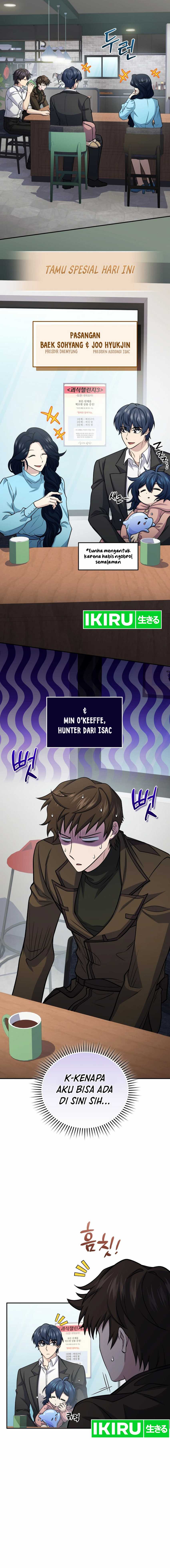 Bizzare Restaurant chapter 81