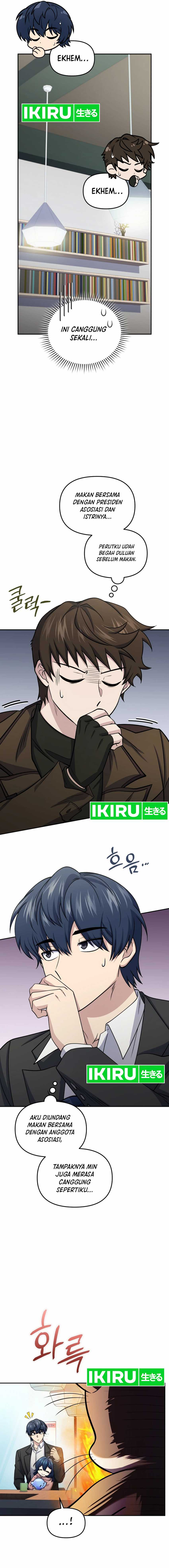 Bizzare Restaurant chapter 81