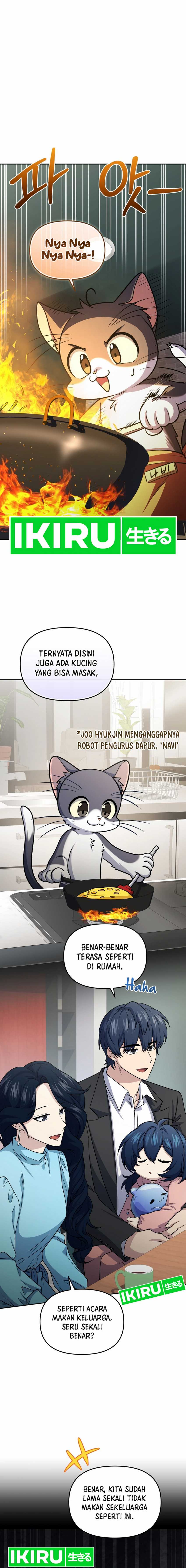 Bizzare Restaurant chapter 81