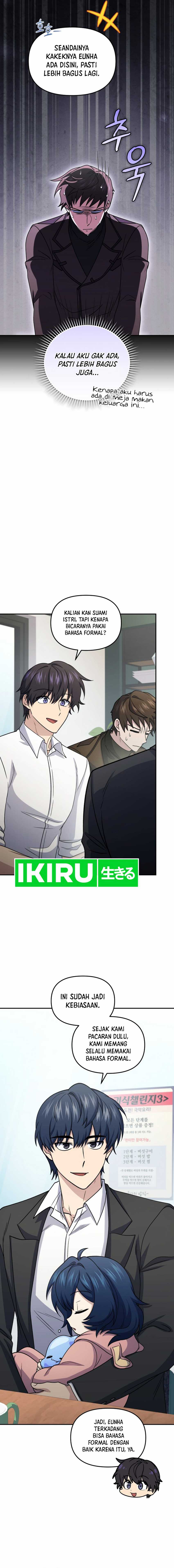 Bizzare Restaurant chapter 81