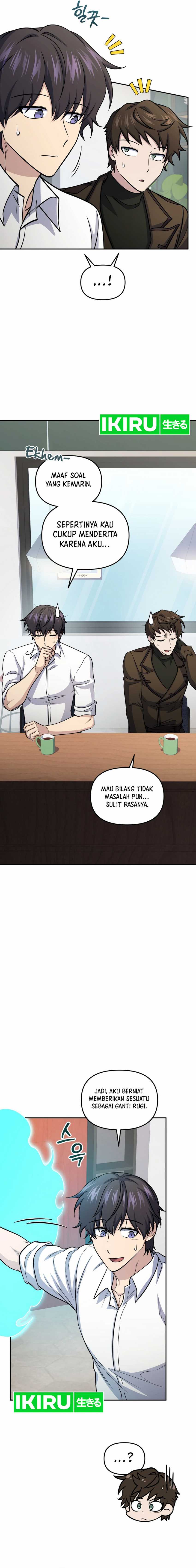 Bizzare Restaurant chapter 81