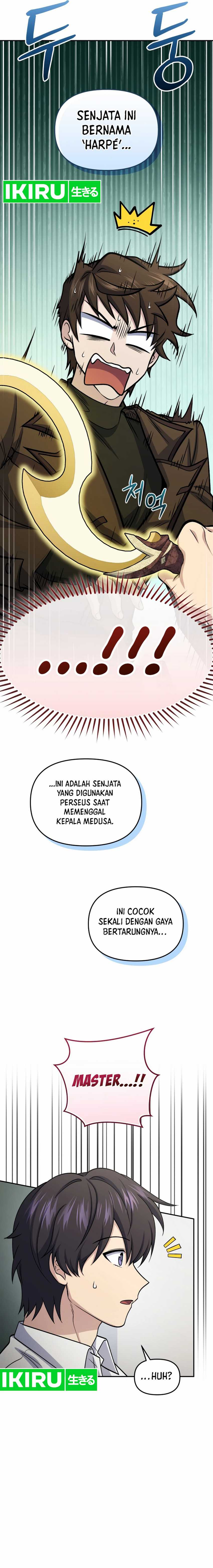 Bizzare Restaurant chapter 81