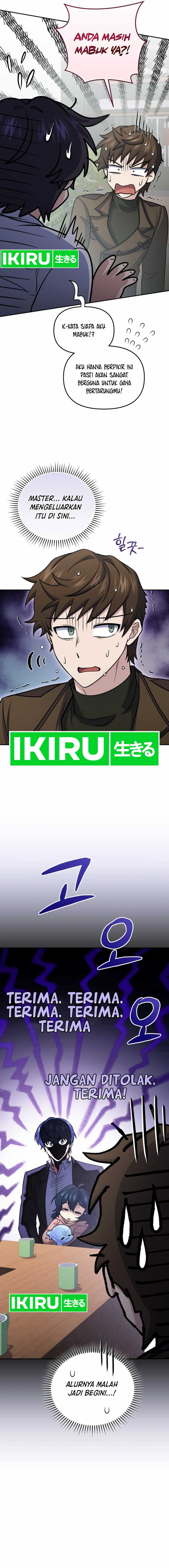 Bizzare Restaurant chapter 81