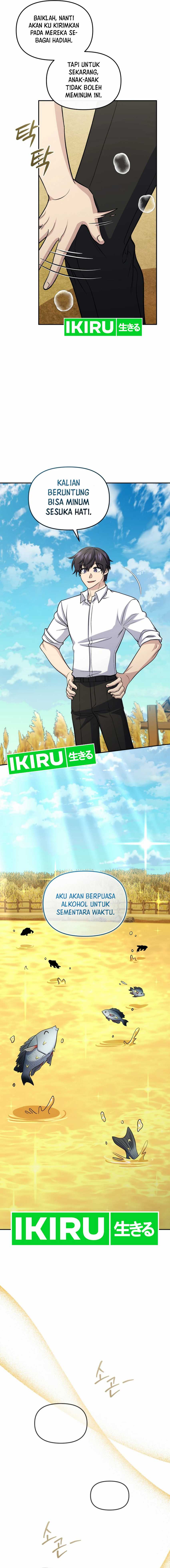 Bizzare Restaurant chapter 81