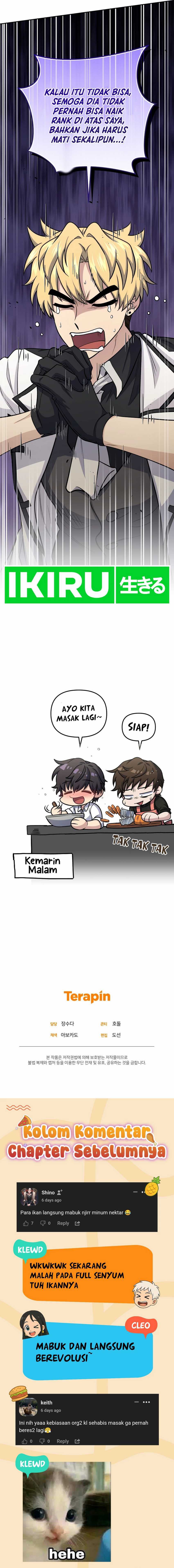 Bizzare Restaurant chapter 81