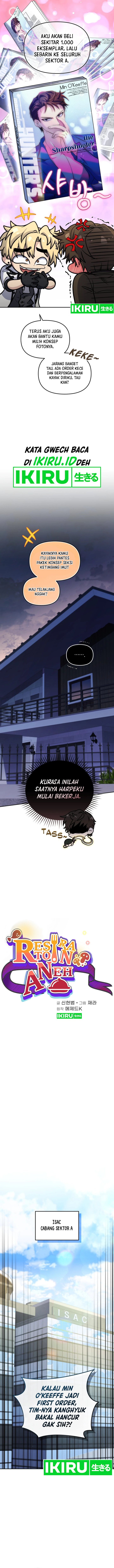 Bizzare Restaurant chapter 82