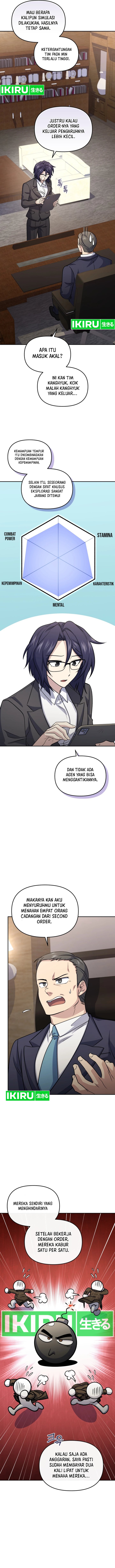 Bizzare Restaurant chapter 82