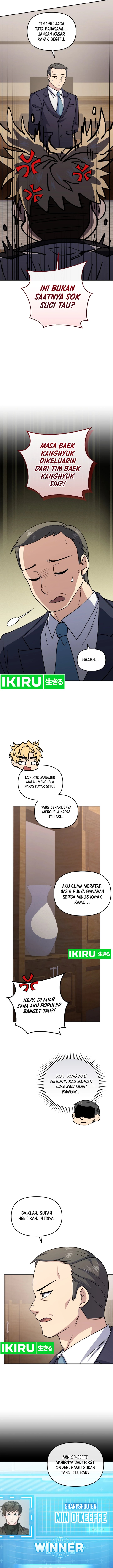 Bizzare Restaurant chapter 82