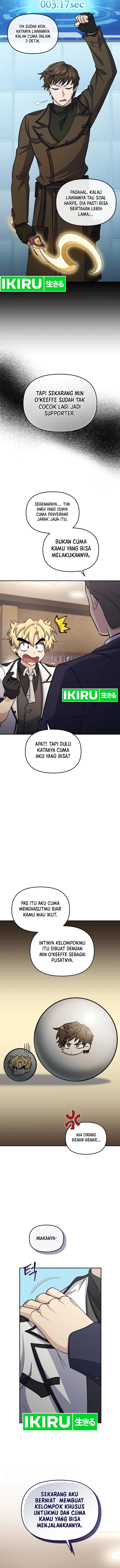 Bizzare Restaurant chapter 82