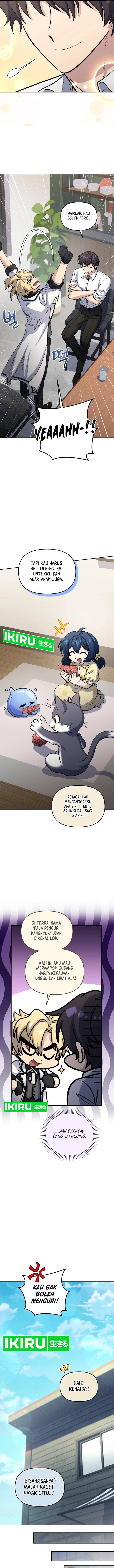 Bizzare Restaurant chapter 82