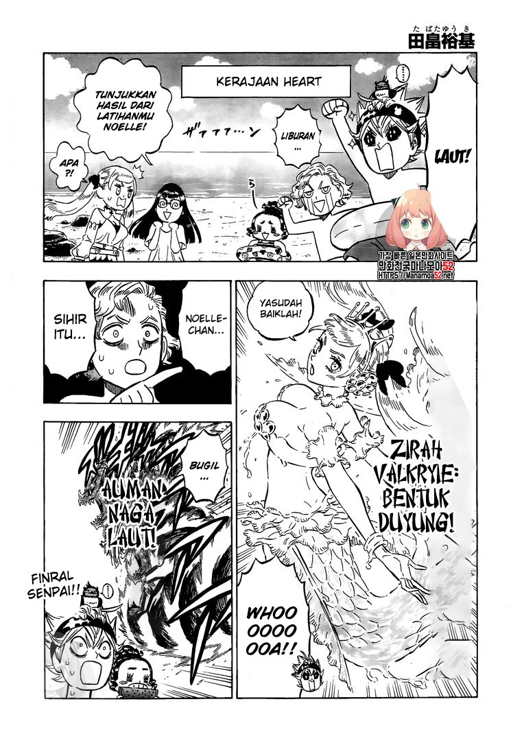 Black Clover chapter 260