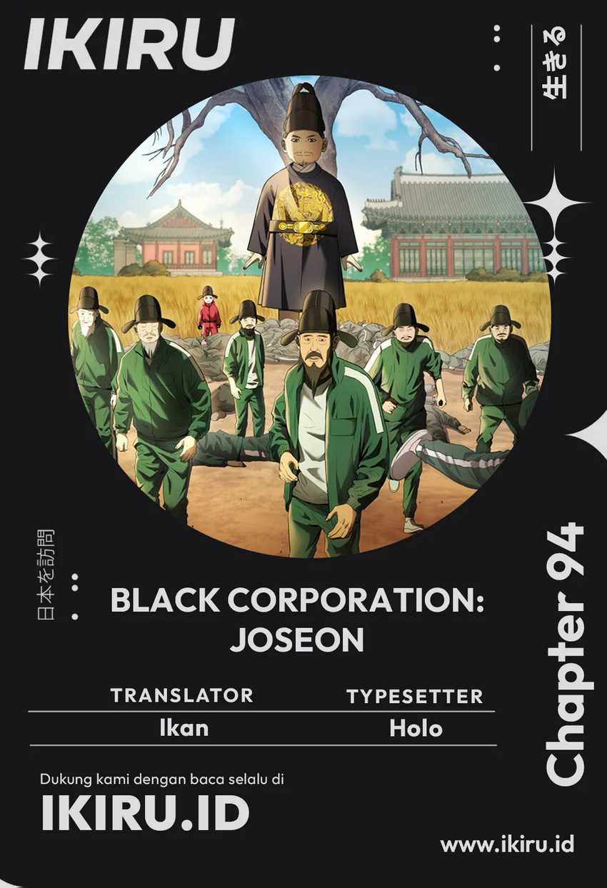Dilarang COPAS - situs resmi www.mangacanblog.com - Komik black corporation joseon 094 - chapter 94 95 Indonesia black corporation joseon 094 - chapter 94 Terbaru 0|Baca Manga Komik Indonesia|Mangacan