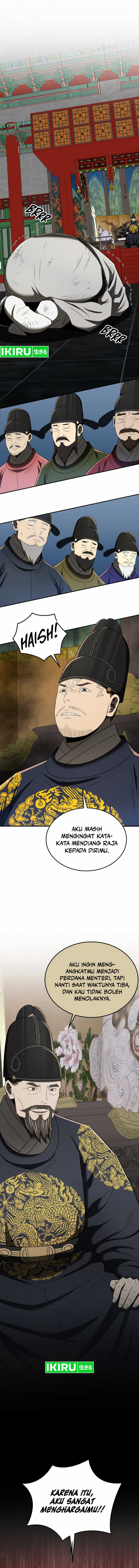 Dilarang COPAS - situs resmi www.mangacanblog.com - Komik black corporation joseon 094 - chapter 94 95 Indonesia black corporation joseon 094 - chapter 94 Terbaru 10|Baca Manga Komik Indonesia|Mangacan