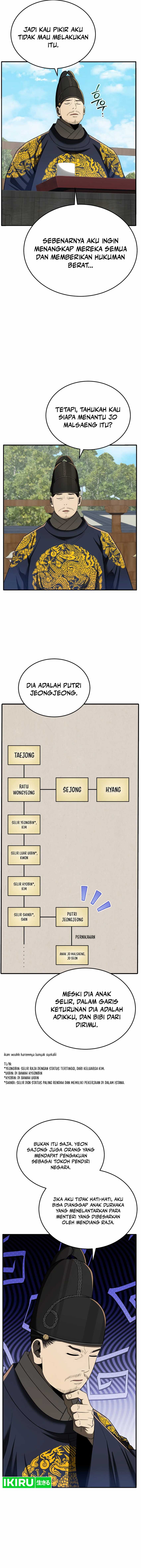 Dilarang COPAS - situs resmi www.mangacanblog.com - Komik black corporation joseon 094 - chapter 94 95 Indonesia black corporation joseon 094 - chapter 94 Terbaru 14|Baca Manga Komik Indonesia|Mangacan
