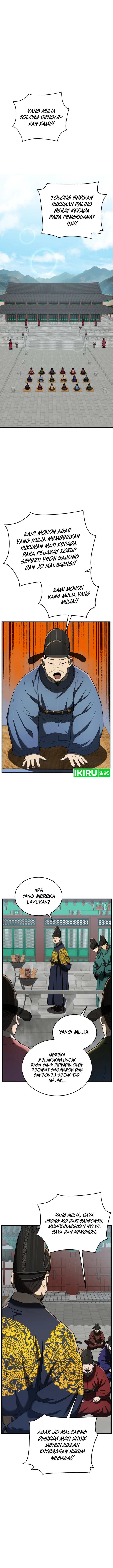 Black Corporation: Joseon chapter 95