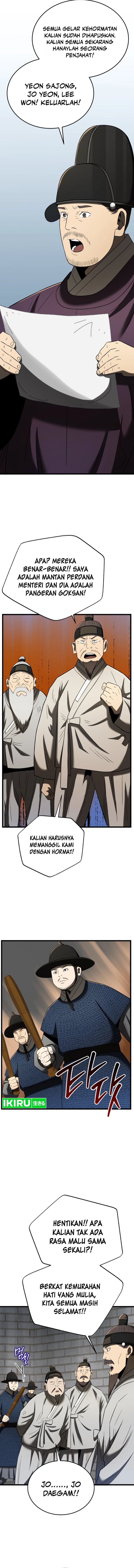 Black Corporation: Joseon chapter 95