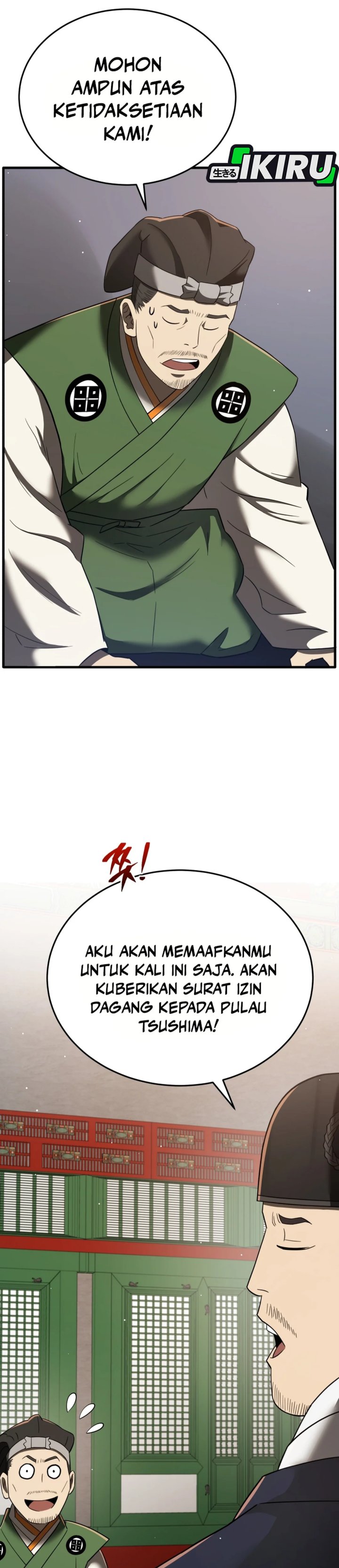 Black Corporation: Joseon chapter 100
