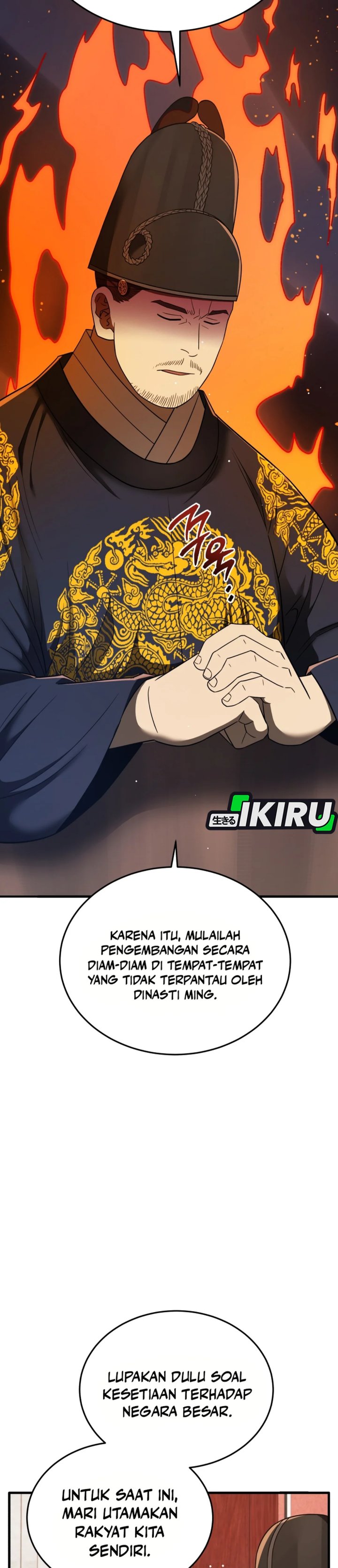 Black Corporation: Joseon chapter 100