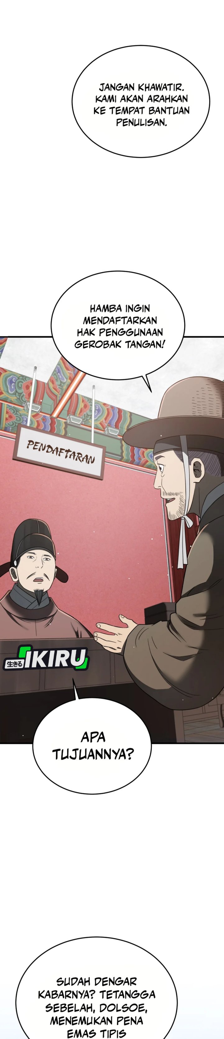 Black Corporation: Joseon chapter 100