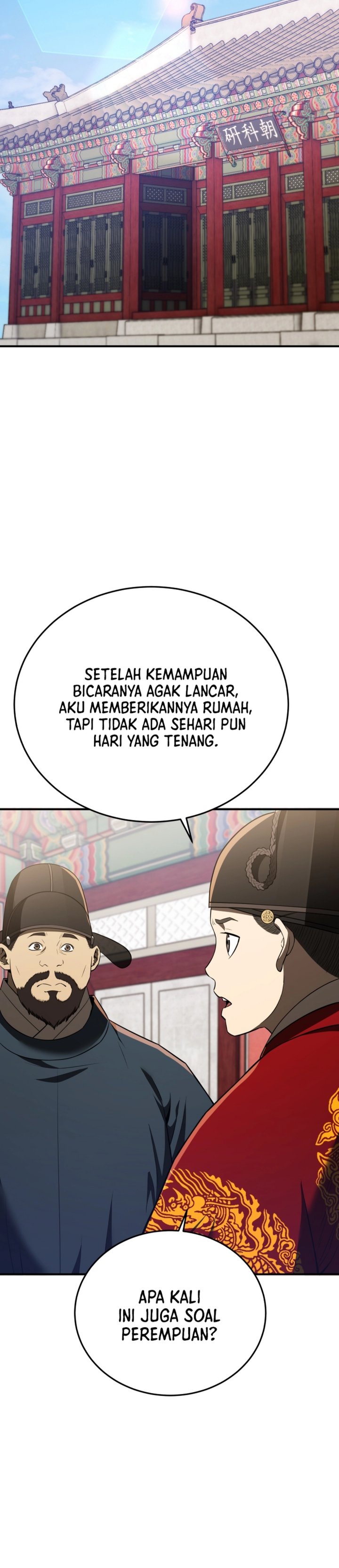Black Corporation: Joseon chapter 117