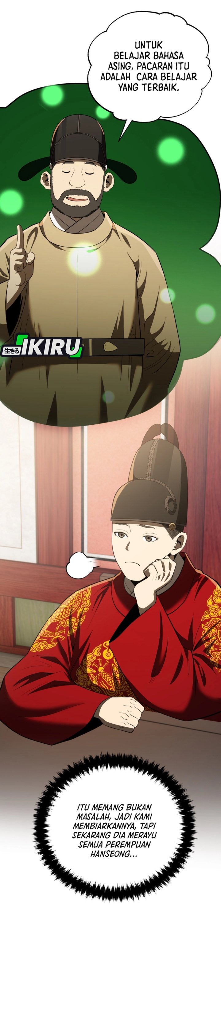 Black Corporation: Joseon chapter 117