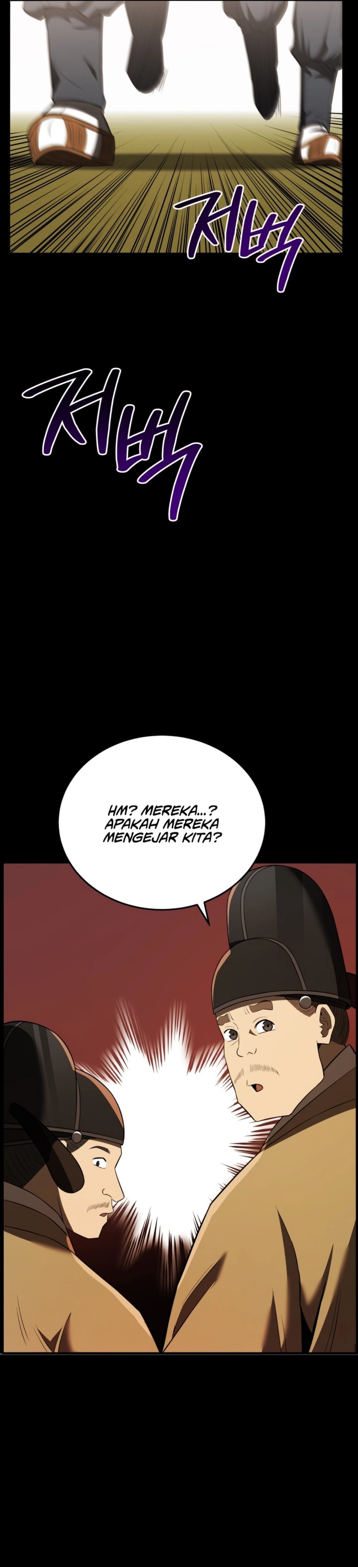 Black Corporation: Joseon chapter 117