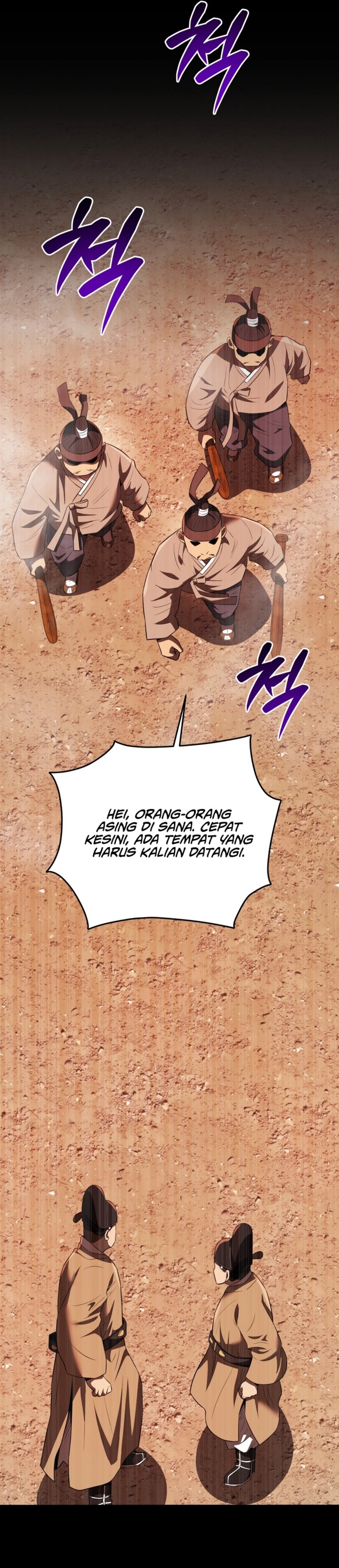Black Corporation: Joseon chapter 117
