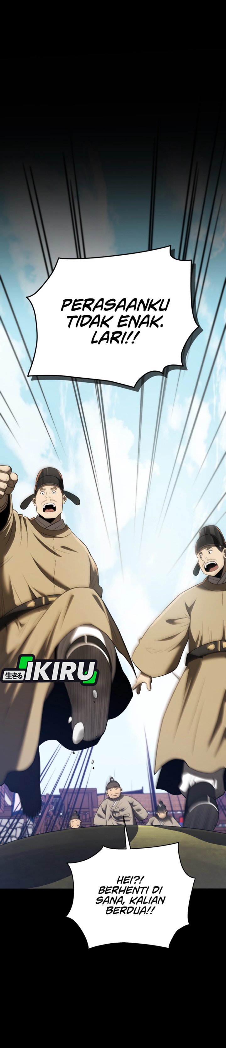 Black Corporation: Joseon chapter 117