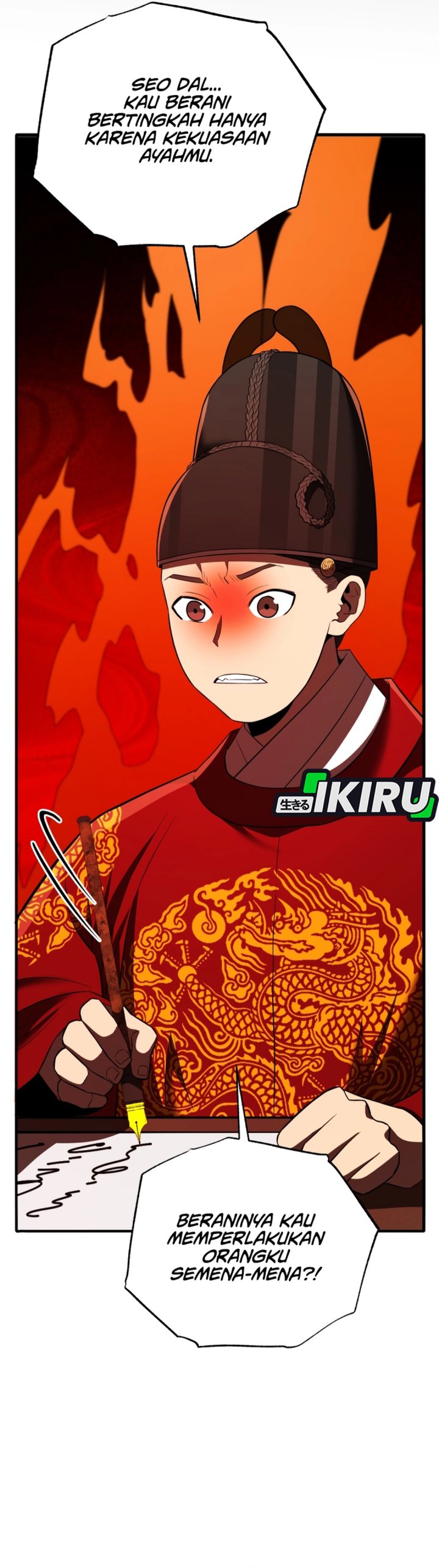 Black Corporation: Joseon chapter 117