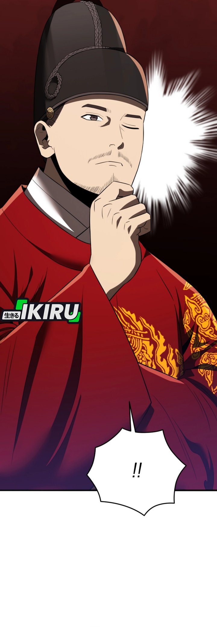 Black Corporation: Joseon chapter 117